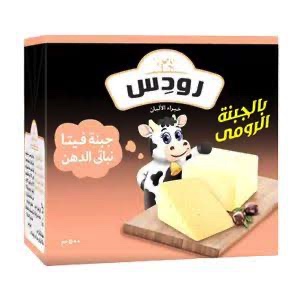 رودس رومي 1 كجم * 6