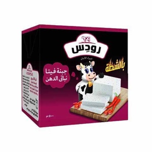 رودس شطه 500 جرام *12