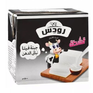 رودس قشطه 125 جرام *40