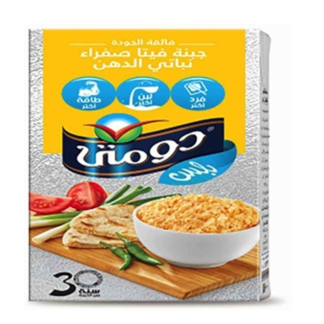 دومتي صفرا بلص 125 جرام *40