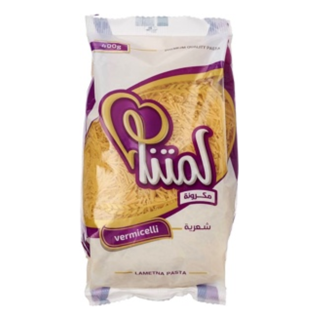 لمتنا شعريه 400 جرام*20