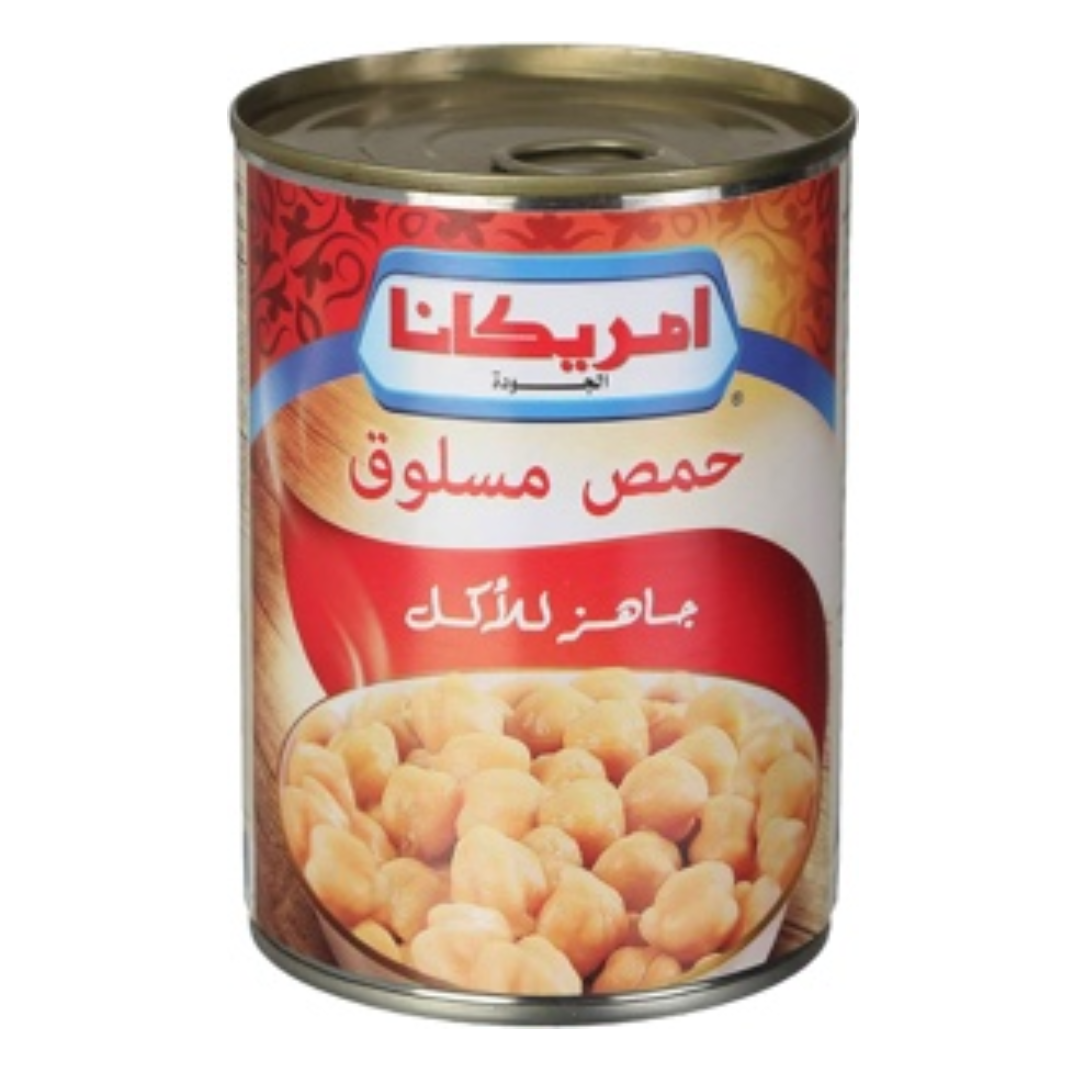 امريكانا حمص  مسلوق 400 جرام*24