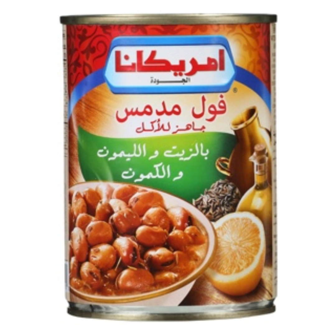 امريكانا فول بالزيت ليمون كمون 400 جرام*24