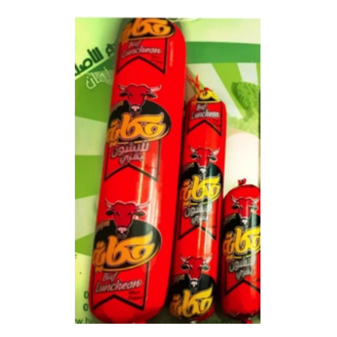 حكايه لانشون بقري * 10