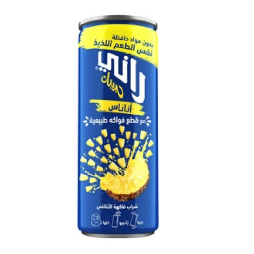 راني حبيبات اناناس 240مل*24