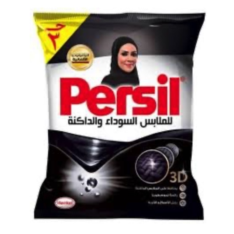 برسيل جل 3 جنيه بلاك *36