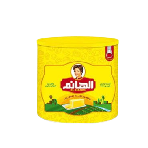 الهانم سمنه 1.5 كيلو اصفر*4