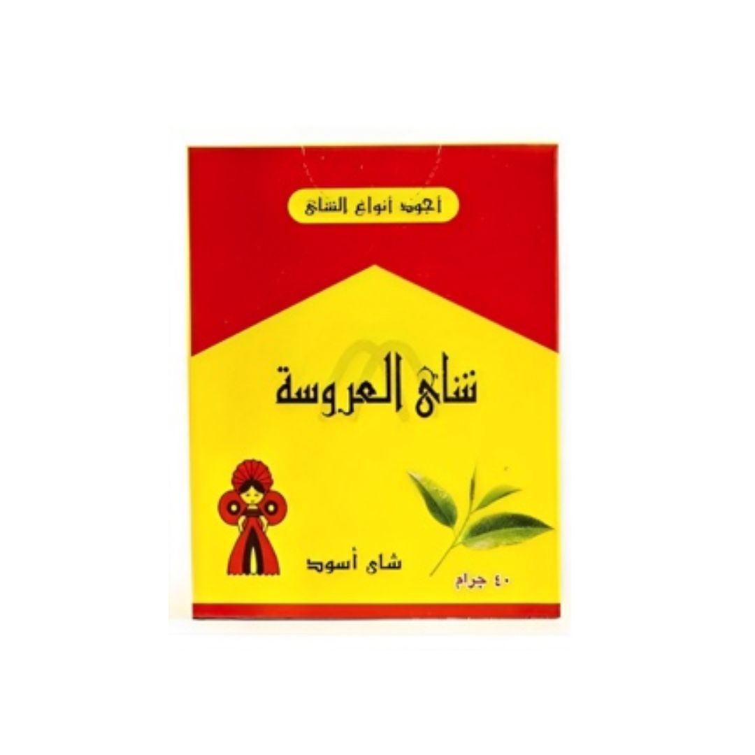 العروسه 40 جرام*12 بالته