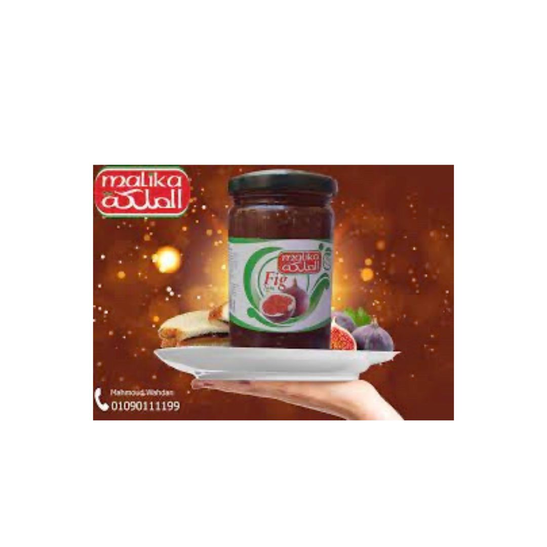 الملكه مربي تين 700 جرام *6