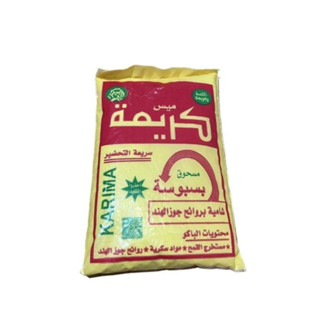 كريمه بسبوسه 500 جرام *24