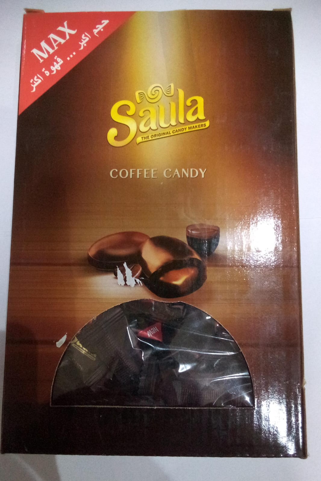 ساولا قهوه علبه 200 ق *12 علبه 