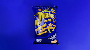 جاكوار 5ج شيدر*12