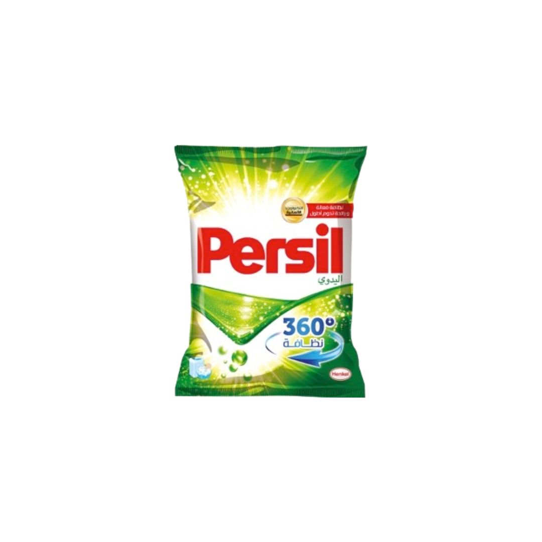 برسيل  5 جنيه 70جرام لافندر*12