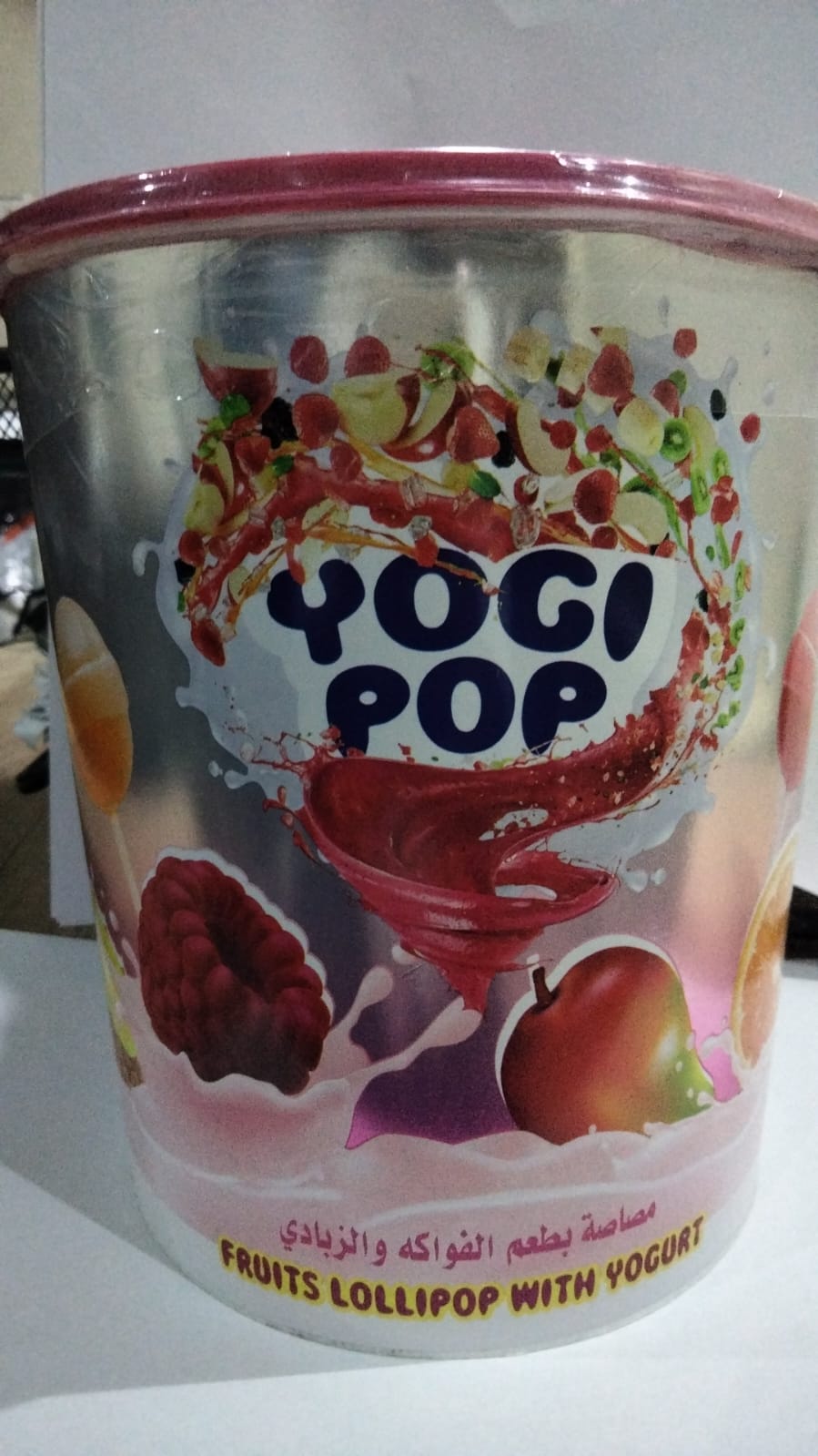 يوج  بوب مصاصه  2جنيه  بطعم الفواكه والزبادى جردل 90 قطعه *2