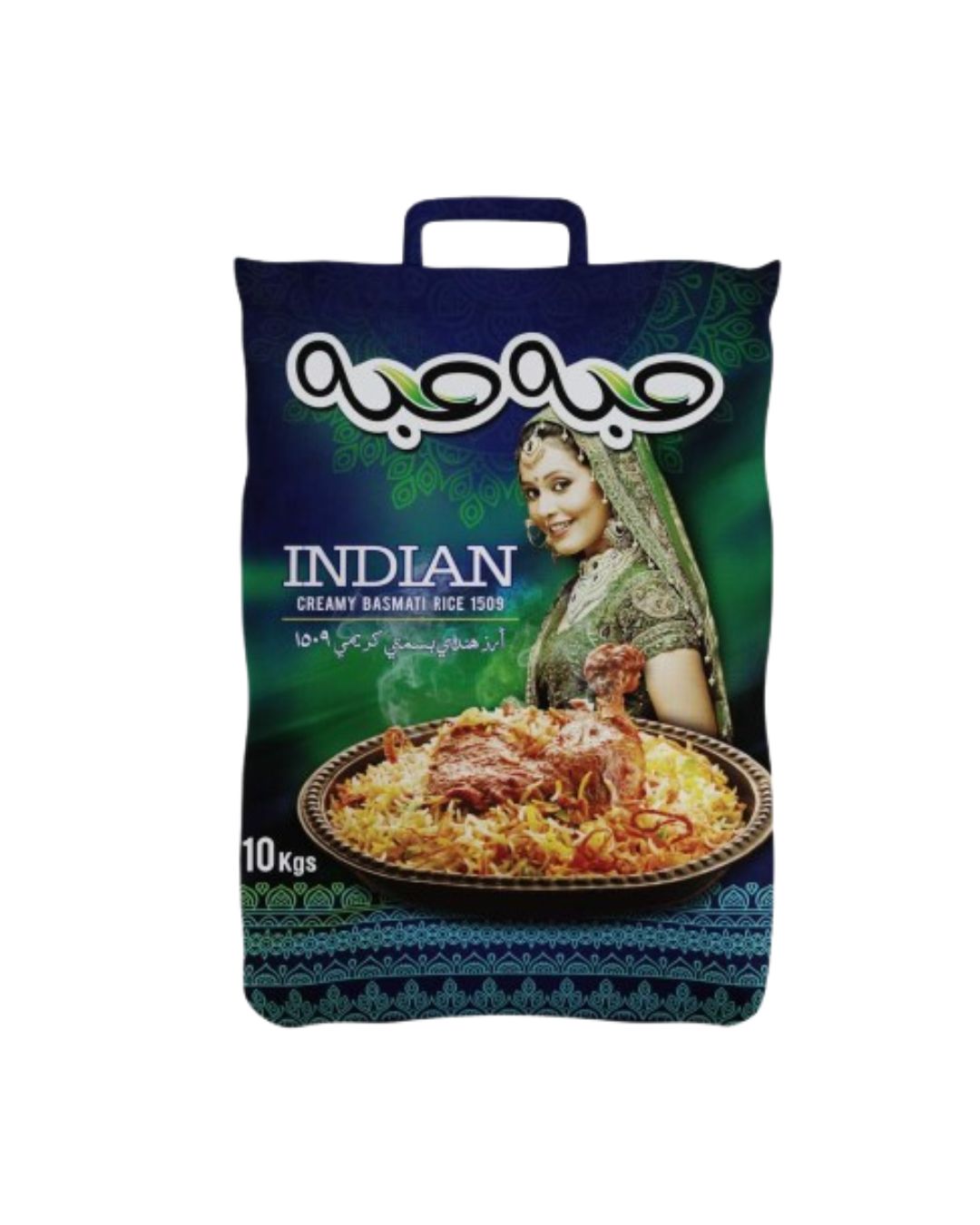 حبه حبه ارز بسمتي خضراء  هنديي P.R شكاره 10 كيلو 