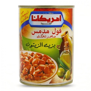 امريكانا فول بزيت الزيتون 400 جرام*24