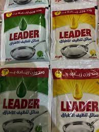 ليدر سائل 45جم*48كيس