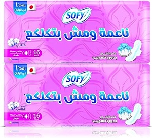 سوفي فوط حريمي بالمسك 2*16 فوطه طويل *8