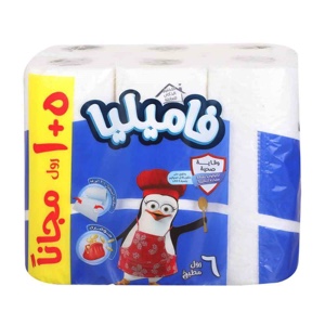 فاميليا مطبخ 5+1 رول كلاسيك *4