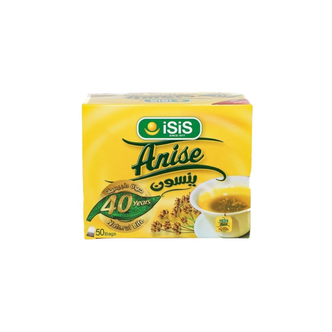 لوتس ينسون ايزيس 50 فتله *36 ق