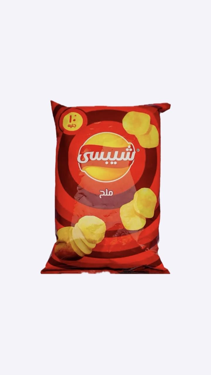 شيبسي 15ج ملح