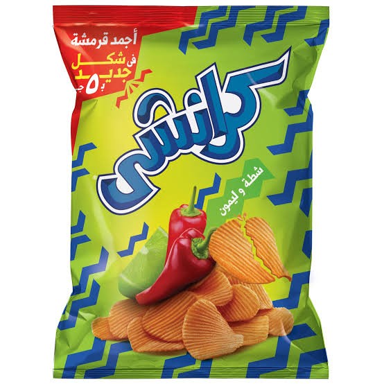 كرانشي 10ج شطه وليمون