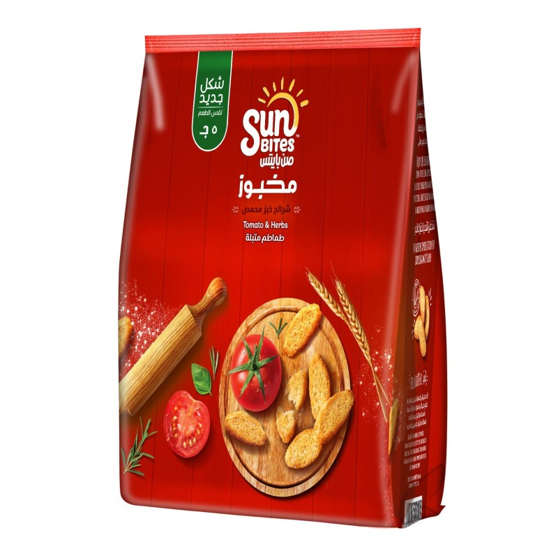 صن بايتس 10ج طماطم متبله