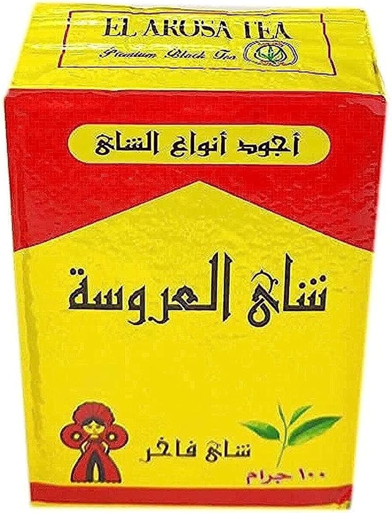 العروسه 100 جرام*