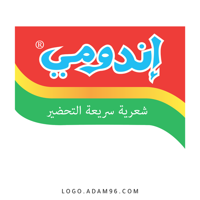 اندومي