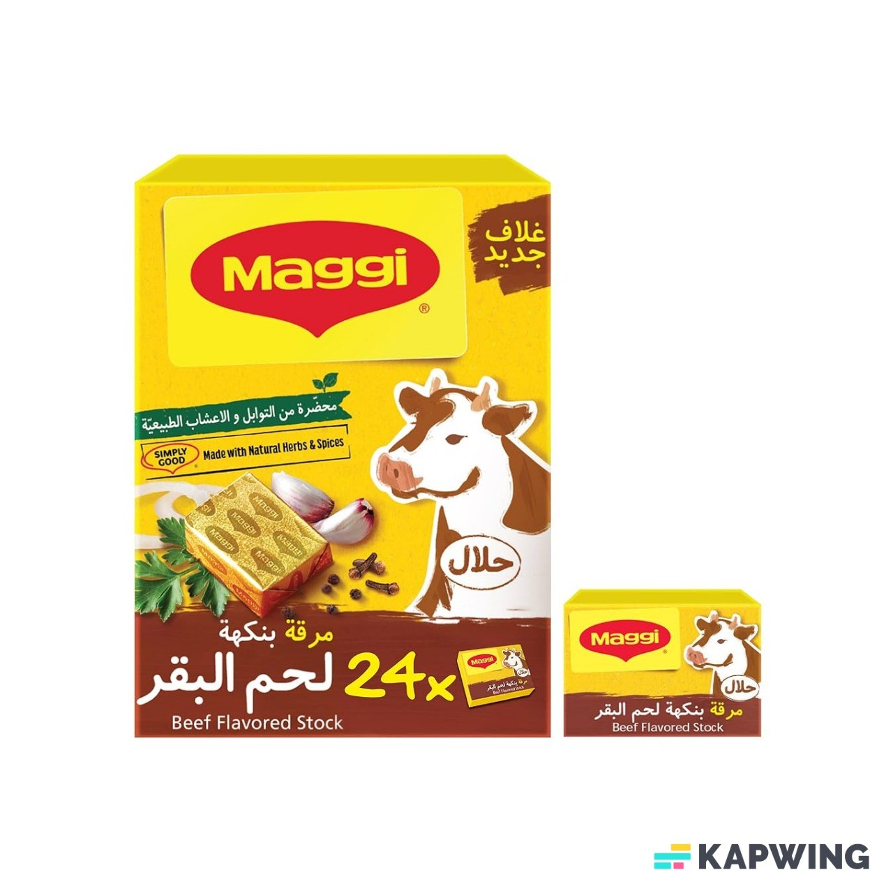 ماجي مرقه لحم شريط *18