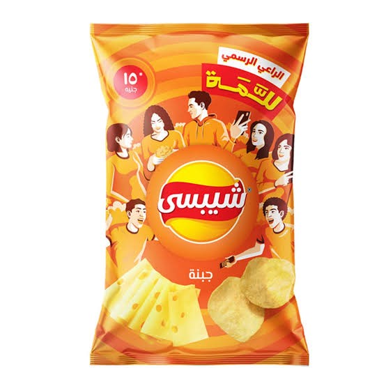 شيبسي 15ج جبنه عايه