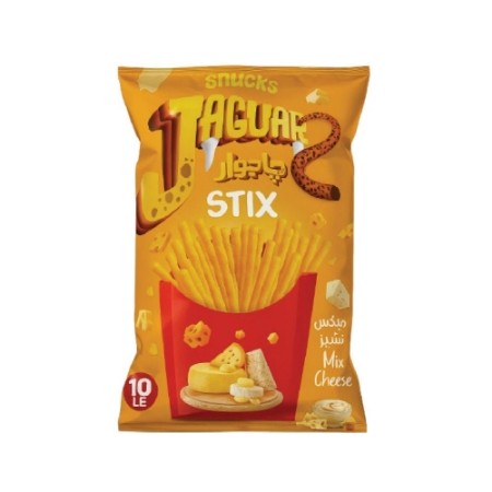 جاجوار 10ج مكس تشيز