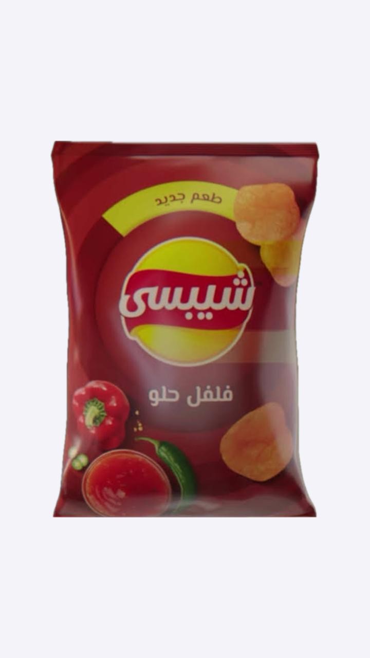 سيبسي 10ج فلفل حلو