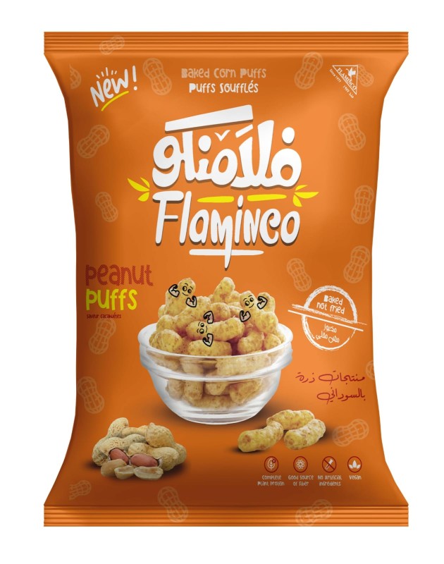 فلامنكو 10ج طعم سوداني