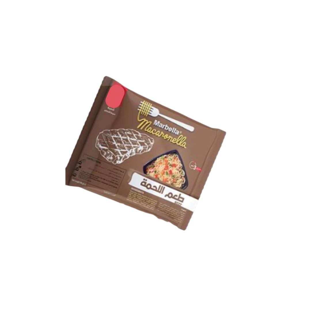 ماربيلا جونيور 5 ج لحم *40