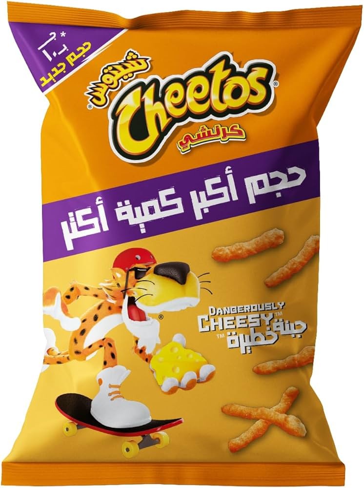 شيتوس 5ج جبنه خطيره *15