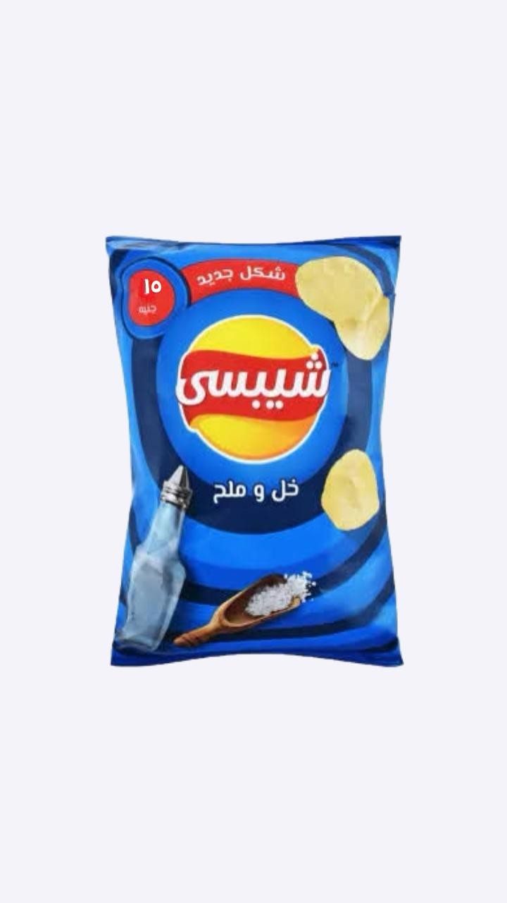 شيبسي 15ج خل وملح