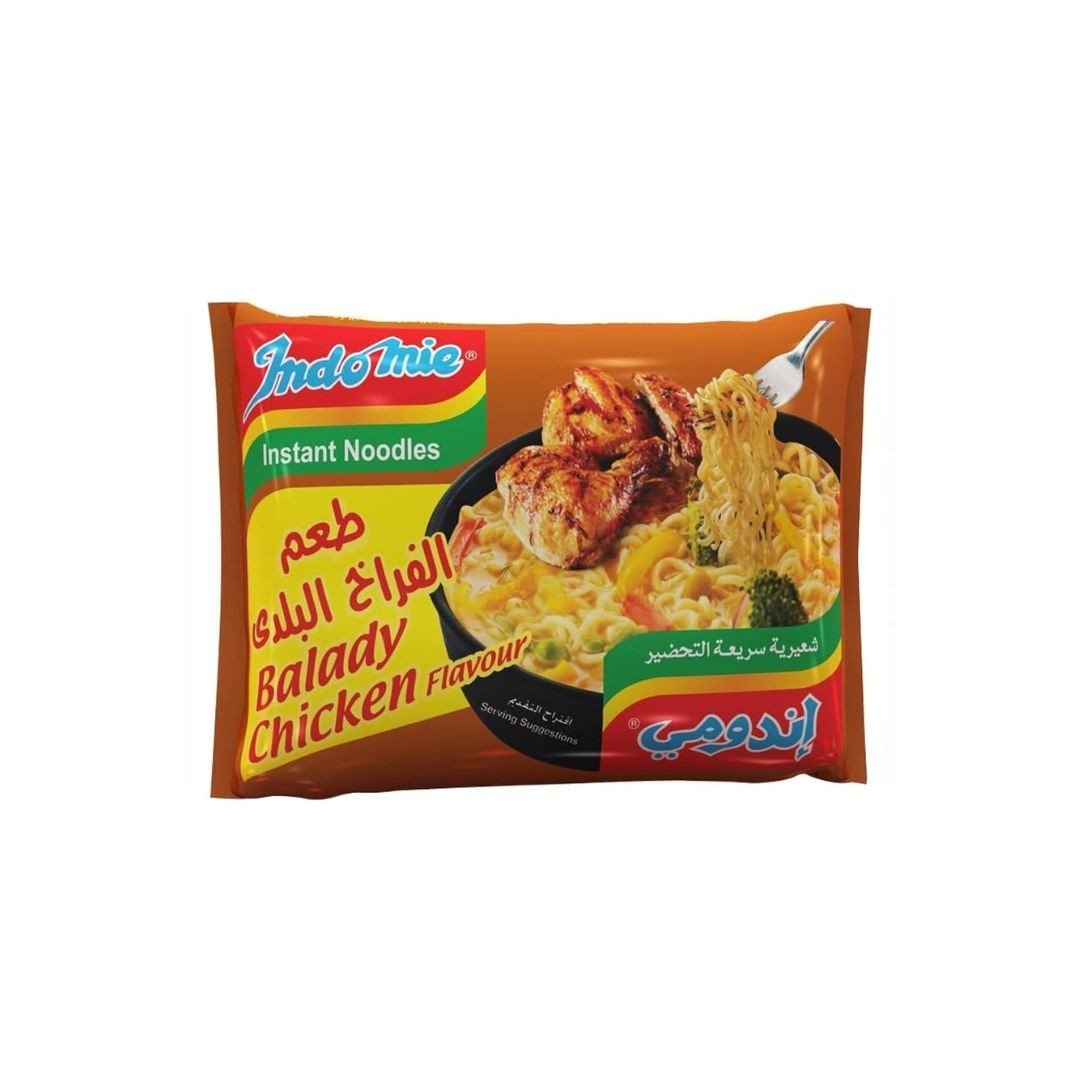 اندومي 5 ج فراخ بلدي *40