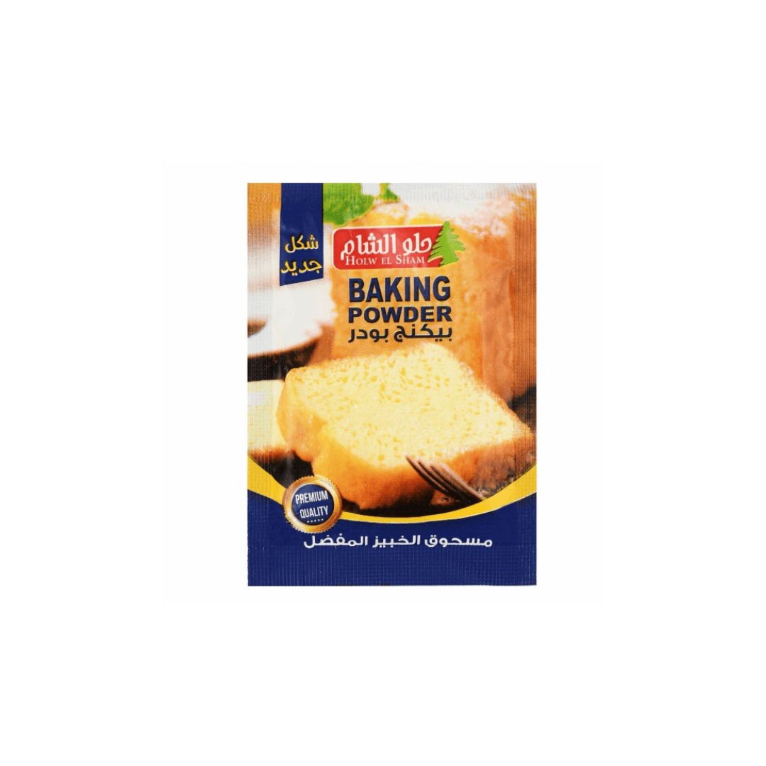 حلو الشام بيكنج باودر*6 علبه