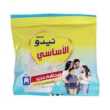 نيدو الاساسي  30ظرف