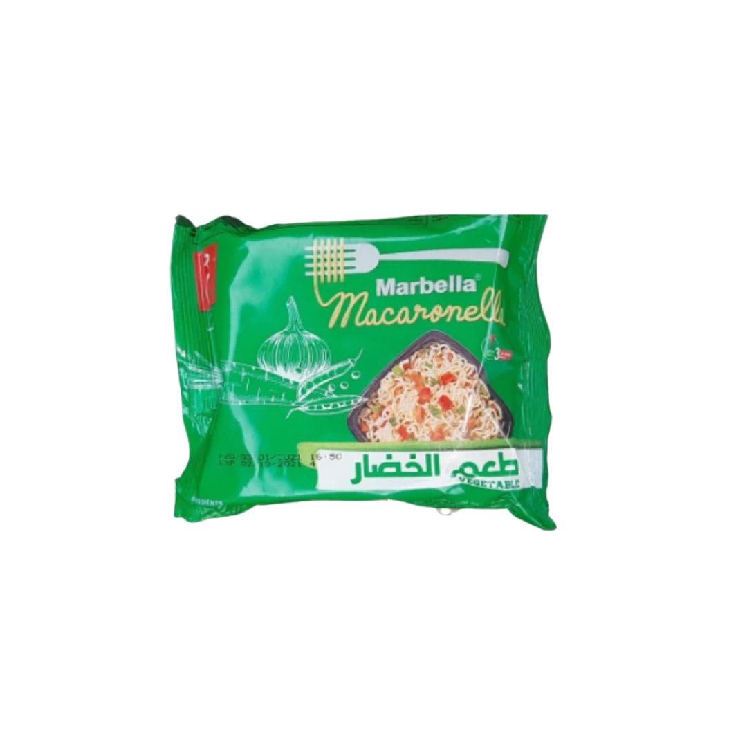 ماربيلا جونيور 5 ج خضار *40