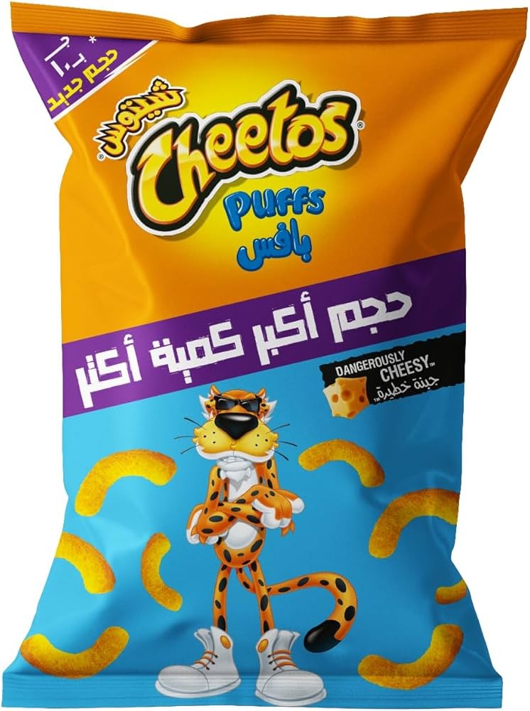 شيتوس بافس 10ج جبنه