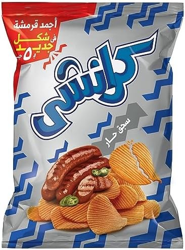 كرانشي 10ج سجق حار