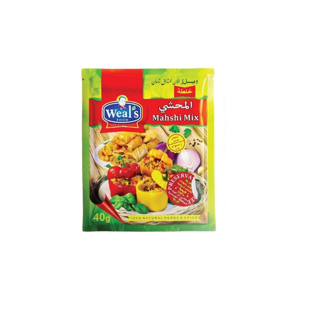 ويلز محشى 6كيس*6 علب