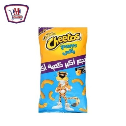 شيتوس 5ج بافس جبنه *15