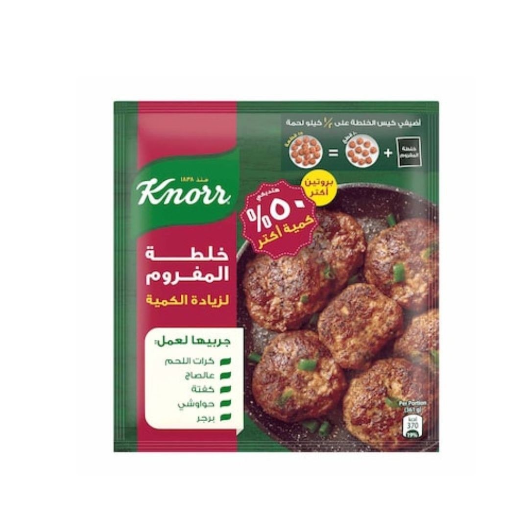 كنور خلطه مفروم 70جم *12كيس*6علب