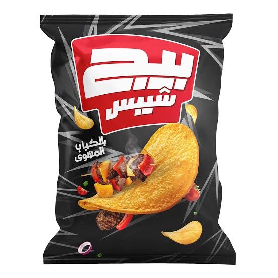 بيج شيبس 5ج كباب
