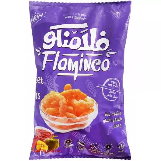 فلامنكو 10ج طعم فلفل حلو