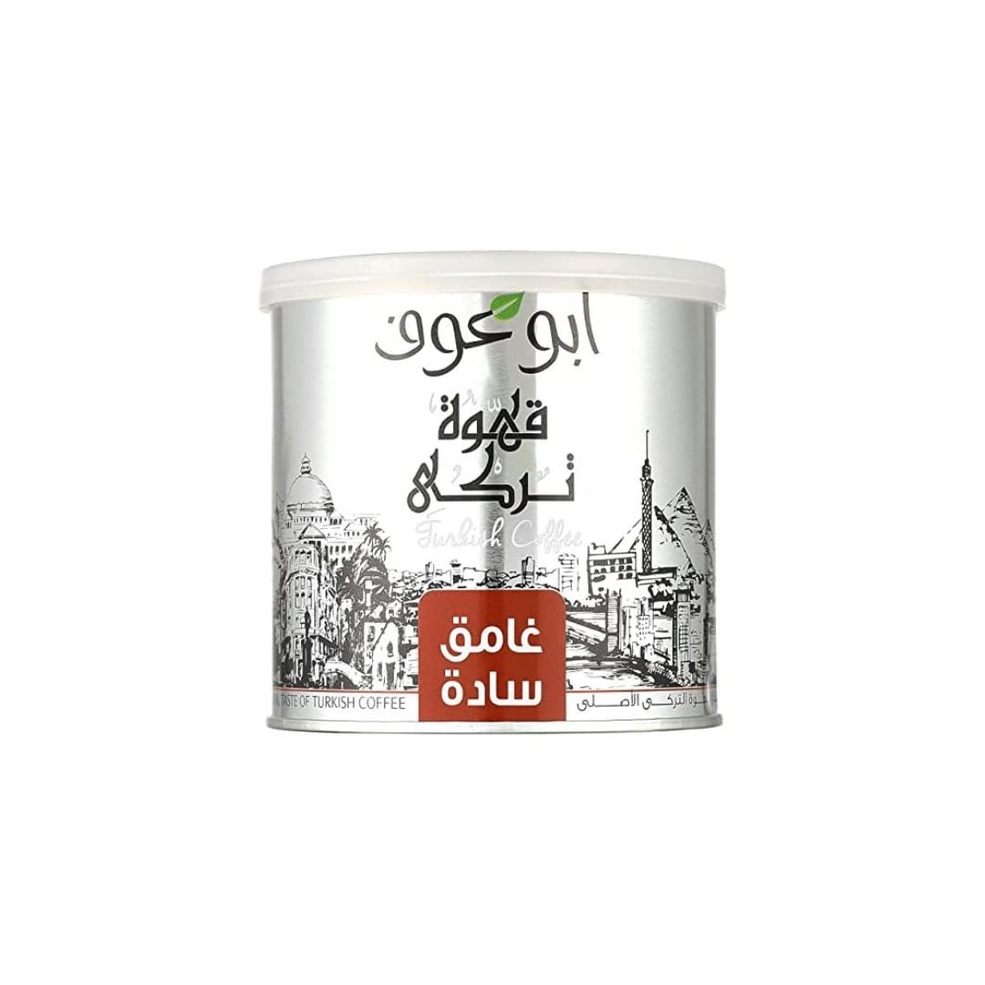 ابو عوف بن 250 جرام ساده غامق*12