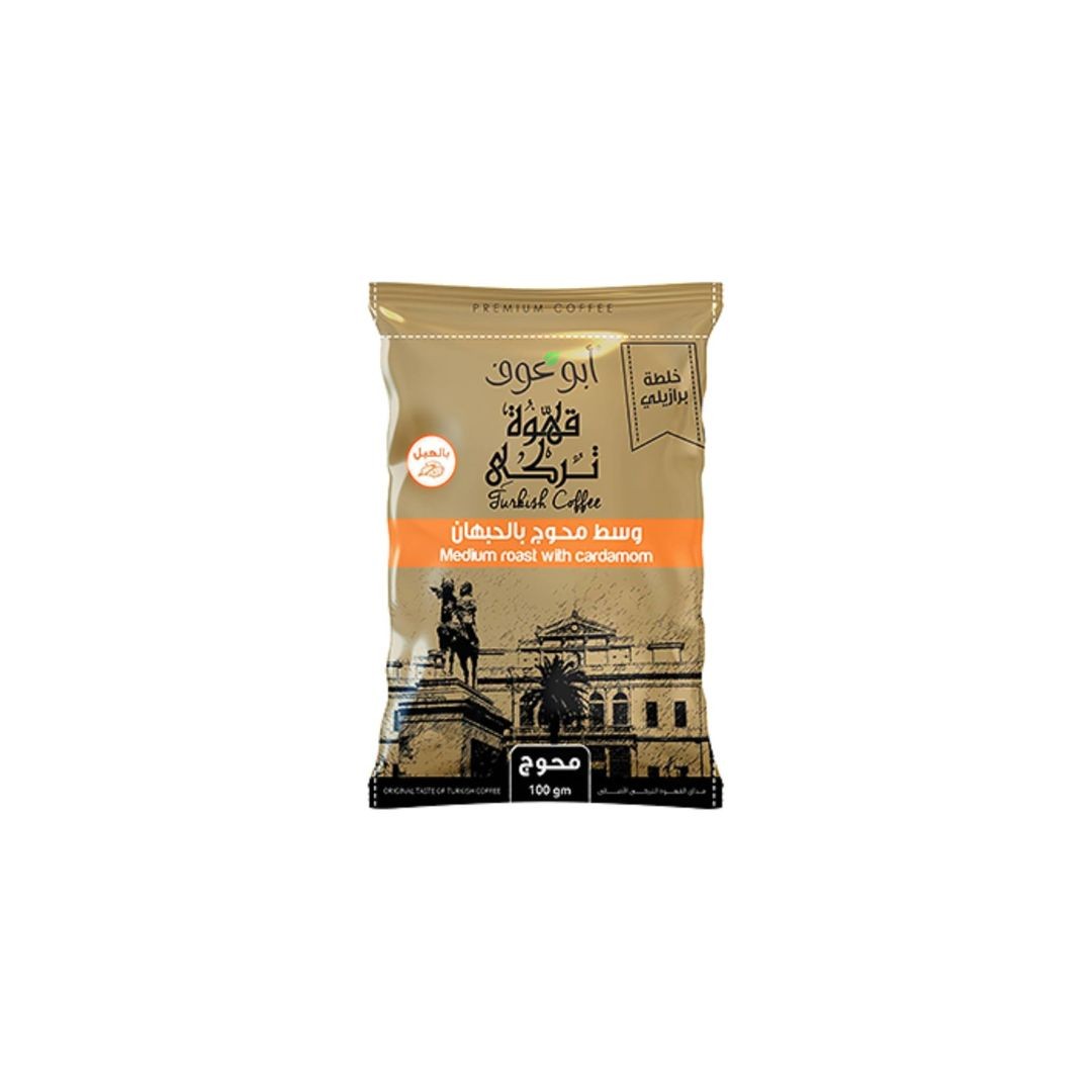 ابو عوف بن 100جرام محوج وسط  *10كيس* 8علبه